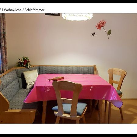 格拉绍Schwaigerhof公寓 外观 照片